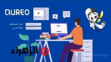 بشرى لطلاب أولى ثانوي.. رابط منصة الشهادات العامة 2025 لدراسة البرمجة والذكاء الاصطناعي 1